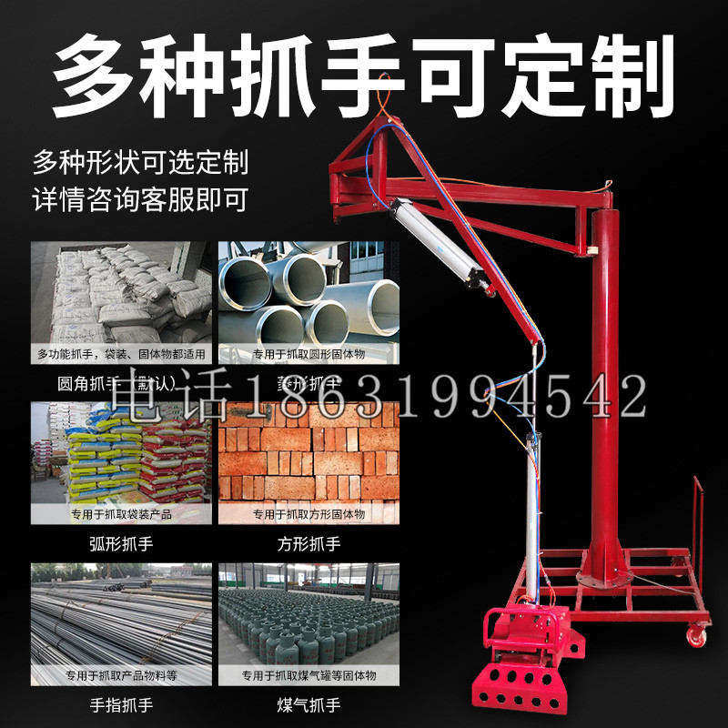 洪泽区schunk气缸|德国schunk机械抓手1315983|DPG-PLUS 80-1-AS代理商